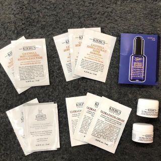 キールズ(Kiehl's)の【新品•未使用】キールズ　サンプルセット(美容液)