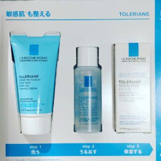 ラロッシュポゼ(LA ROCHE-POSAY)のラロッシュポゼ♥スターターキット（クレンザー化粧水クリーム）(その他)