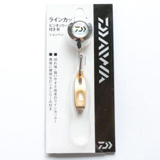 ダイワ(DAIWA)のダイワ ラインカッター V ピンオンリール付きR シャンペン(その他)