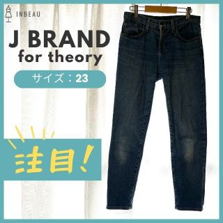 セオリー(theory)の【中古】ジェイブランドフォーセオリー/デニムパンツ size23/SS(デニム/ジーンズ)