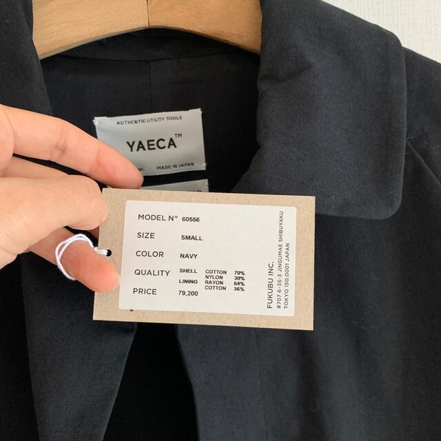 YAECA(ヤエカ)のYAECA ステンカラーコートロング レディース ネイビー レディースのジャケット/アウター(トレンチコート)の商品写真