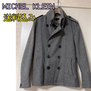 MCHEL KLEN】メンズ/ダブルコート/ライトグレー/シルバー/裏地付-