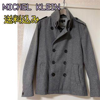 エムケーミッシェルクラン(MK MICHEL KLEIN)のミッシェル・クラン　コート(ピーコート)