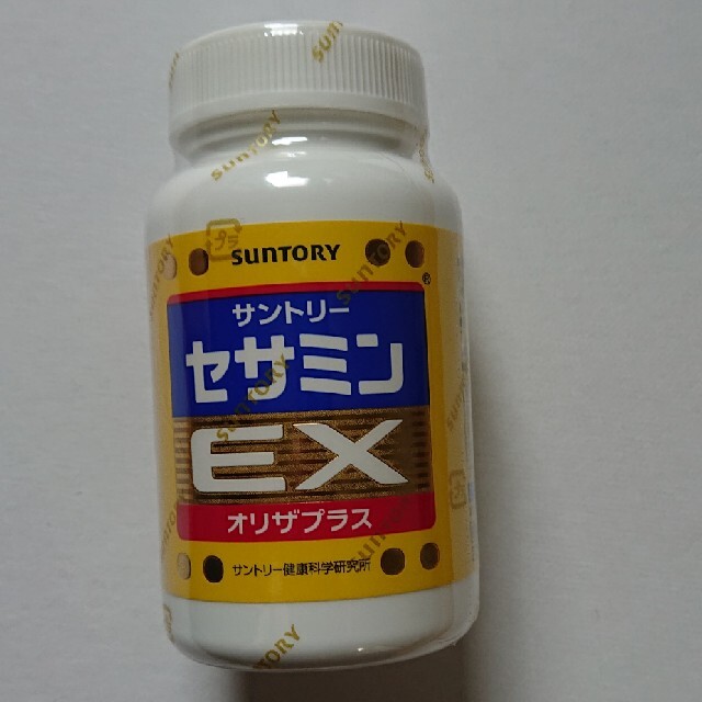 サントリーセサミンEX 270粒/3ヶ月