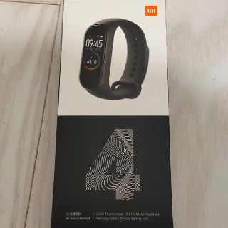 アンドロイド(ANDROID)の【榴月様専用】Xiaomi Mi Smart Band 4(その他)