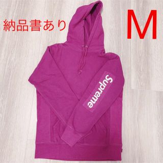 シュプリーム(Supreme)の納品書あり★ アームロゴフーディ★M★マゼンタ(パーカー)