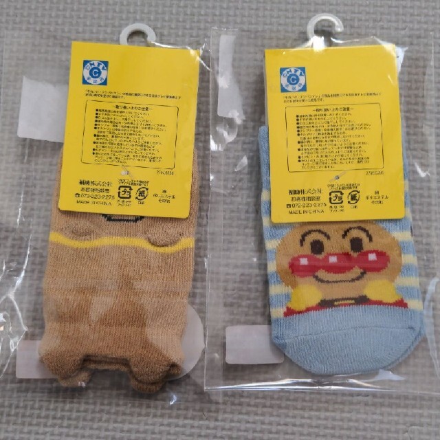 fukuske(フクスケ)のアンパンマン　チーズ　靴下　9〜14cm キッズ/ベビー/マタニティのこども用ファッション小物(靴下/タイツ)の商品写真