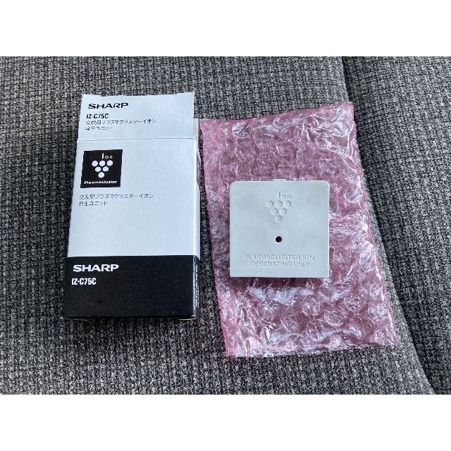 Sharp 車用プラズマクラスターの交換ユニット Iz C75cの通販 By ぶらっと一人旅 S Shop シャープならラクマ