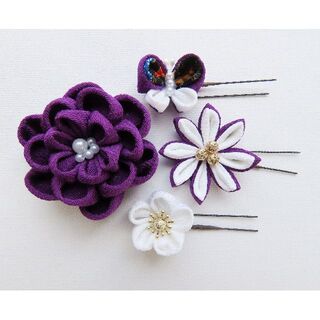 紫色の蝶々と花のつまみ細工Uピン・ヘアクリップ＆コサージュ（２way）４点セット(ヘアアクセサリー)