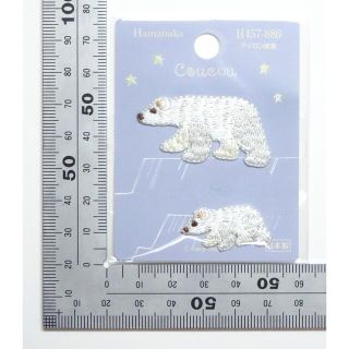 coucou シロクマの親子 ワッペン セット アイロンワッペン 刺繍ワッペン(各種パーツ)