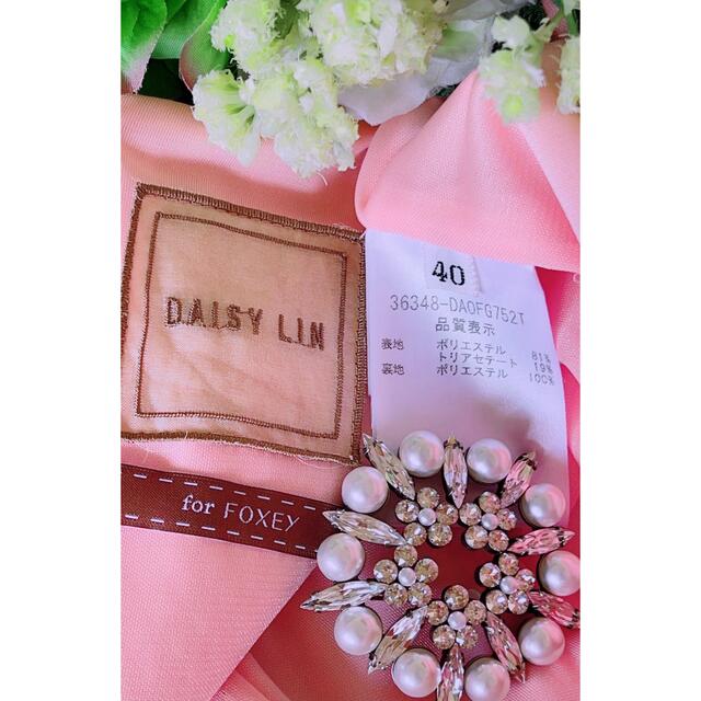 FOXEY  Daisy Lin ワンピース40 極美品　Rene