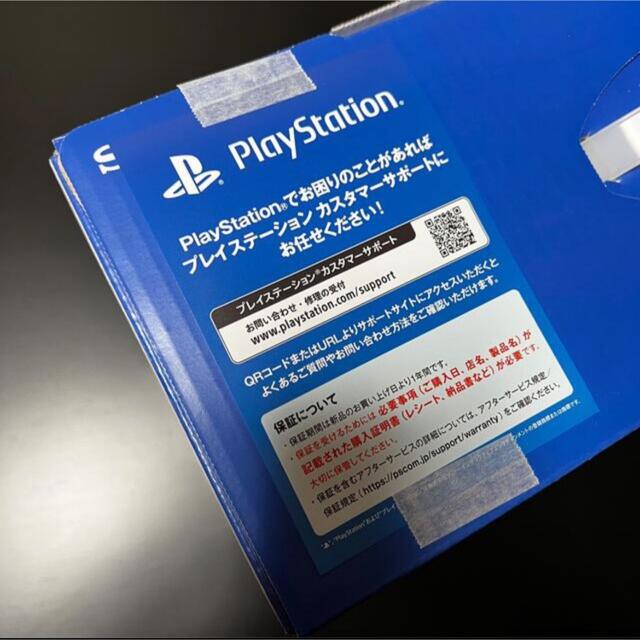 新品未使用未開封SONY PlayStation5 プレイステーション5 PS5