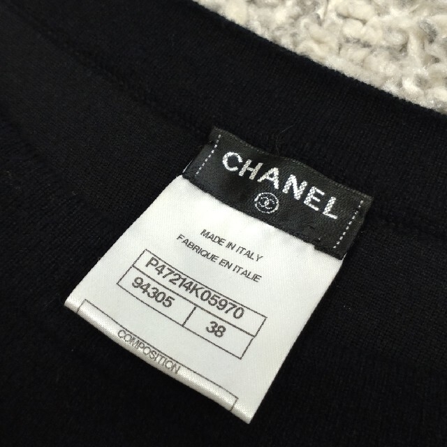 CHANEL - 専用❢2点おまとめ♥シャネル♥のチュニックの通販 by セレ ...