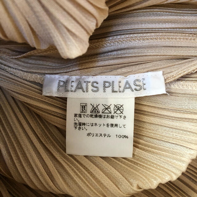 PLEATS PLEASE ワンピース 3サイズ ベージュ