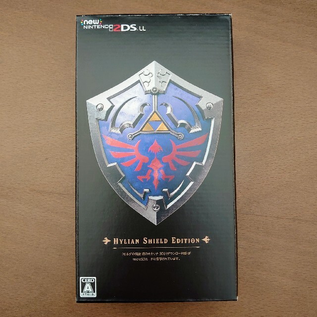 New2DSLL HYLIAN SHIELD ハイラルの盾