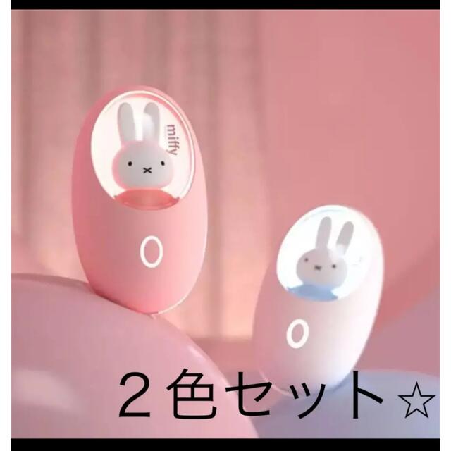 Miffy Mipow 電気カイロ ハンドウォーマー カイロ モバイルバッテリーの通販 By コストコ品多め ラクマ