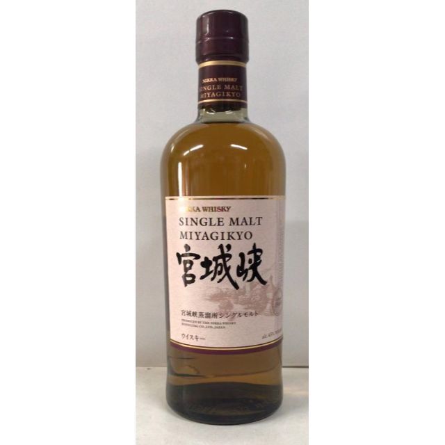 山崎12年 SUNTORY 48本 50ml No537