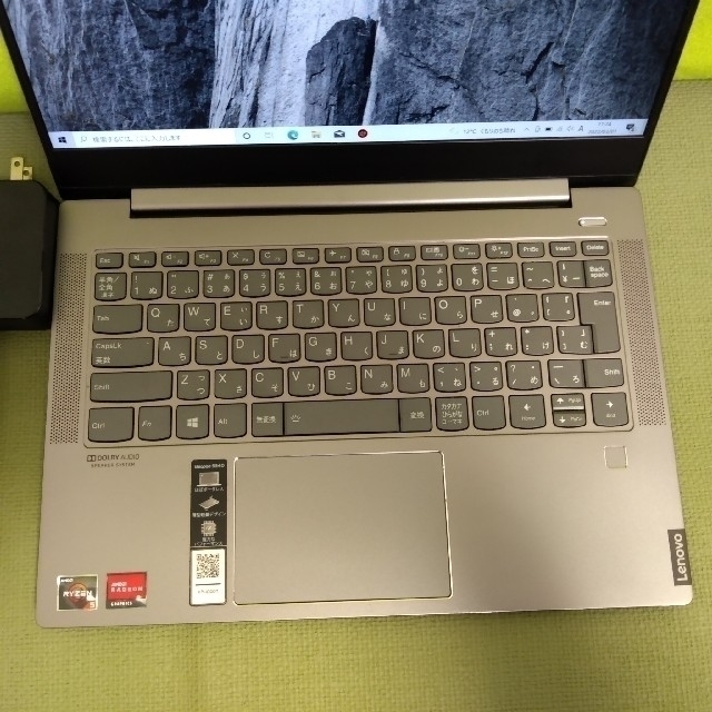 Lenovo(レノボ)のIdeaPad S540 スマホ/家電/カメラのPC/タブレット(ノートPC)の商品写真