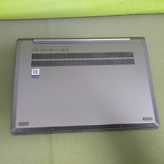 IdeaPad S540