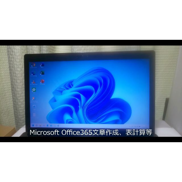 ☆ノートパソコンWindows11Home アップグレード認証済VJ スマホ/家電/カメラのPC/タブレット(ノートPC)の商品写真