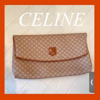 セリーヌ(celine)の【正規品】【Final Price】CELINE クラッチバック(クラッチバッグ)