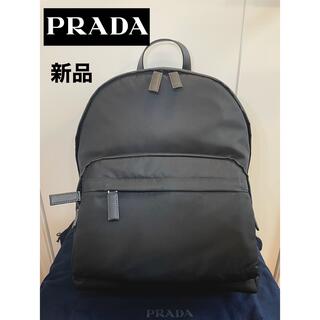 プラダ(PRADA)のPRADA プラダ バックパック 新品 未使用品(バッグパック/リュック)