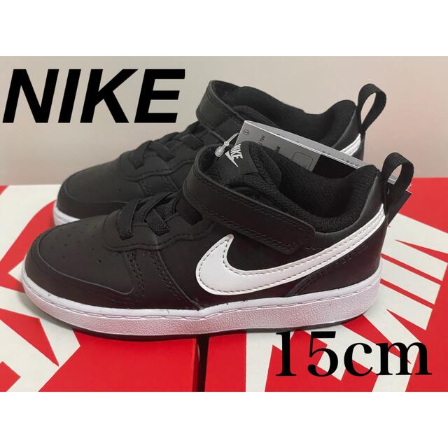 NIKE 15cm スニーカー