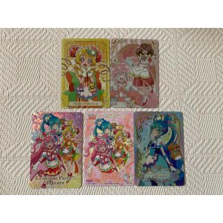 バンダイ(BANDAI)のデリシャスパーティプリキュア　キラキラカードグミ(キャラクターグッズ)