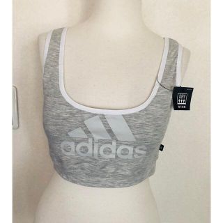 アディダス(adidas)のアディダススポーツブラ　サイズＬＬ　新品　グレー(トレーニング用品)