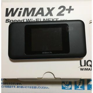 ファーウェイ(HUAWEI)のUQ WiMAX ルーター　W06(PC周辺機器)