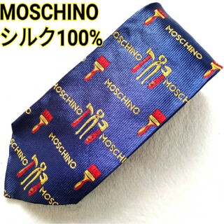 モスキーノ(MOSCHINO)の希少 レア MOSCHINO ロゴ ネクタイ シルク 100% 正規品(ネクタイ)