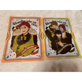 Free! ココス クリアファイル 2枚セット 旭 遙 真琴 凛(クリアファイル)