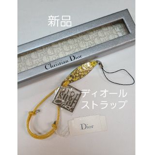 クリスチャンディオール(Christian Dior)の新品未使用☆クリスチャンディオールストラップ☆イエロー(ストラップ/イヤホンジャック)