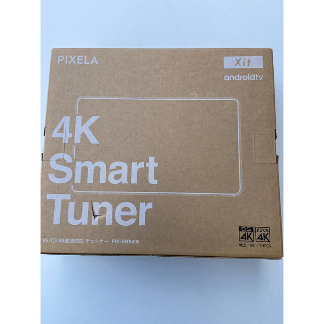 ピクセラ 4K Smart Tuner BS/CS 4K放送対応チューナー