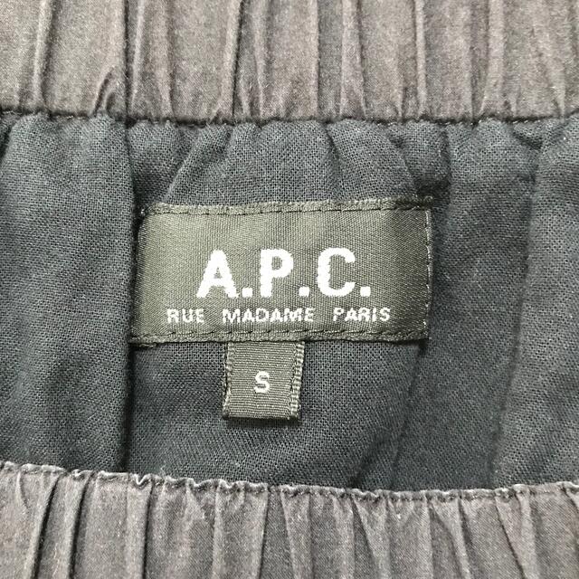 A.P.C(アーペーセー)のA.P.C アーペーセー　スカート レディースのスカート(ひざ丈スカート)の商品写真