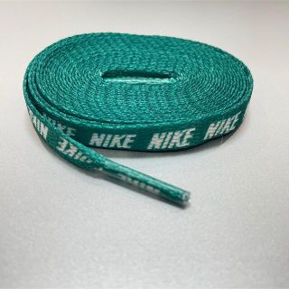 NIKE シューレース 靴紐 緑 1足分 140cm(スニーカー)