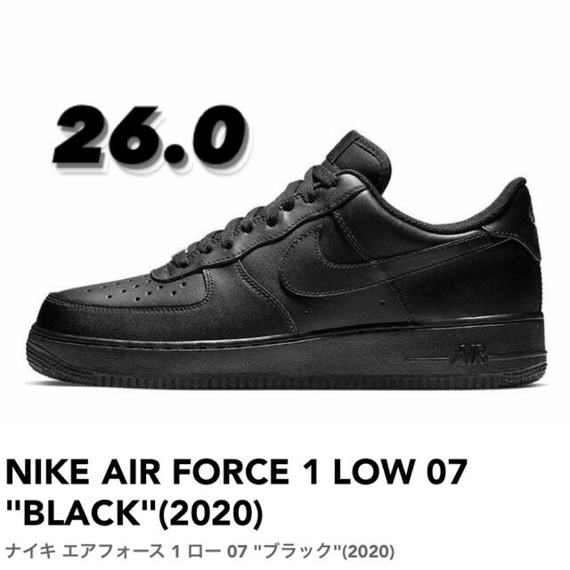 NIKE AIR FORCE 1 LOW 07 "BLACK"(2020)