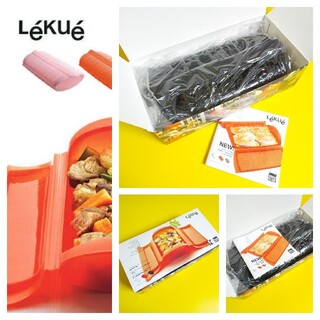 ルクエ(Lekue)のLekue/レクエ（ルクエ）★アナスタシア-ブラック新品(調理道具/製菓道具)