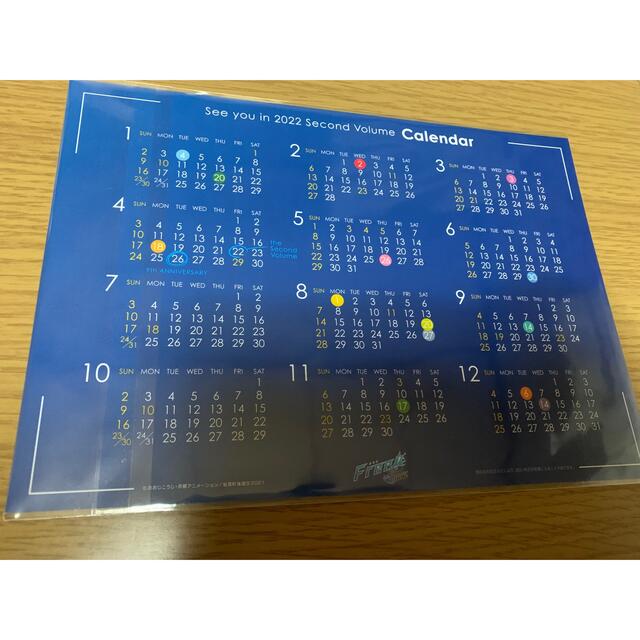 Free! 2022年カレンダー 七瀬遙 ハルちゃん ハルカ エンタメ/ホビーのアニメグッズ(その他)の商品写真