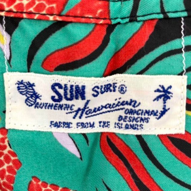 Sun Surf(サンサーフ)のSUN SURF サンサーフ　SS37465 アロハシャツ　7475 メンズのトップス(シャツ)の商品写真