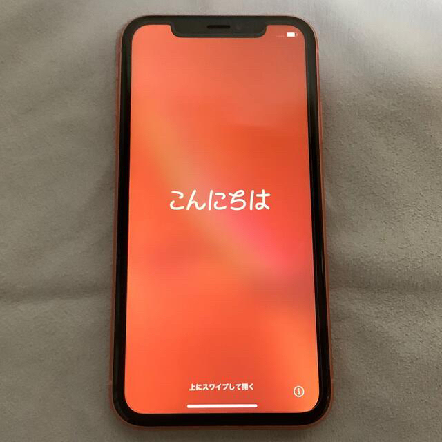 iPhone XR 128GB コーラル SIMフリースマホ/家電/カメラ