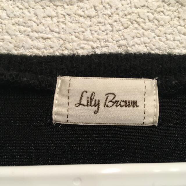 Lily Brown(リリーブラウン)のリリーブラウン　肩あきニット　黒 レディースのトップス(ニット/セーター)の商品写真