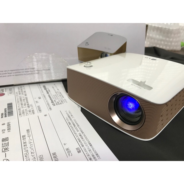 商品状態国内正規 LG Mini beam LEDモバイルプロジェクター PH150G