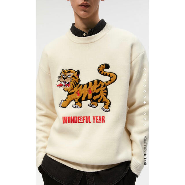 ZARA(ザラ)のZARA タイガーパッチ セーター メンズのトップス(ニット/セーター)の商品写真
