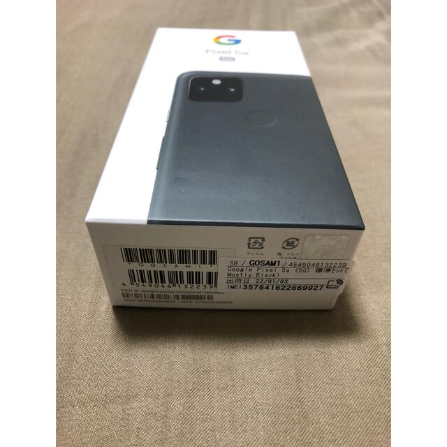 【新品】Google Pixel5a 5G SIMフリー 128GB+おまけ付き