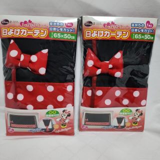 ミニーマウス(ミニーマウス)のMinnie(車内アクセサリ)