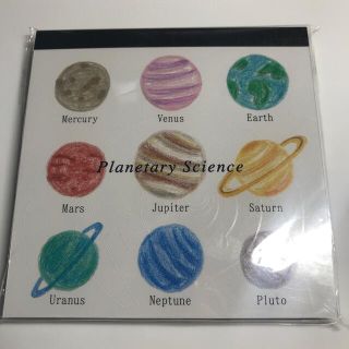 メモ帳　planetary science(ノート/メモ帳/ふせん)