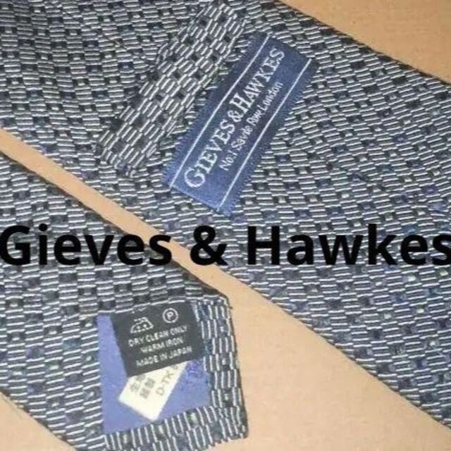 ギーブス＆ホークス ネクタイ Gieves & Hawkes レア 本物