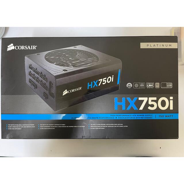 CORSAIR HX750i 750W 80 PLUS PLATINUM 電源