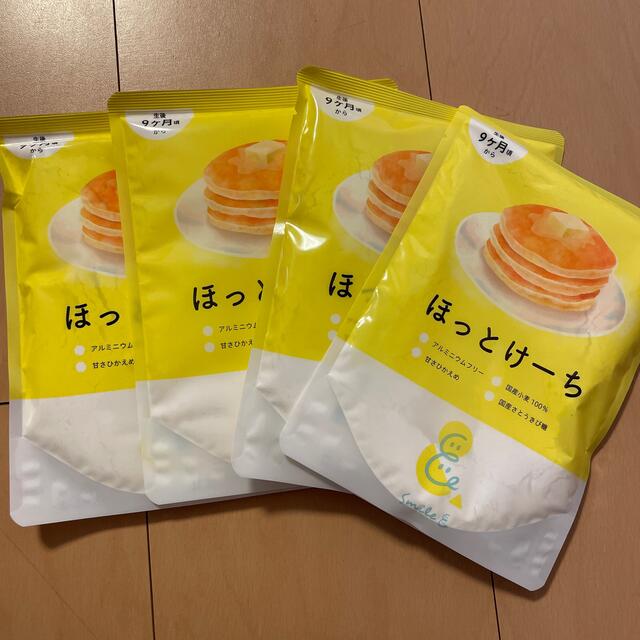 ほっとけーち　4袋 食品/飲料/酒の食品(菓子/デザート)の商品写真